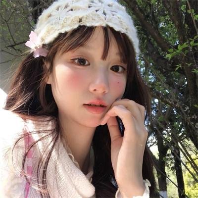 如花似玉